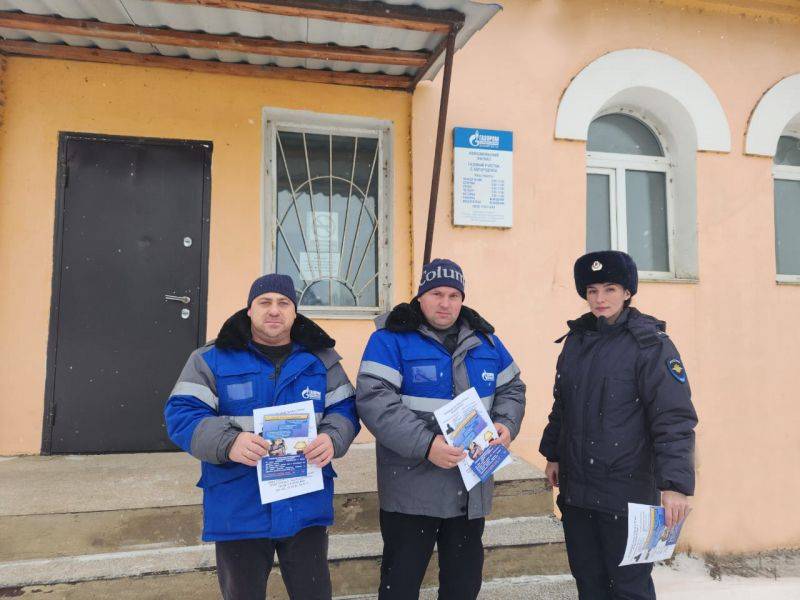 В Ульчском районе сотрудники полиции продолжают проводить мероприятия по профилактике мошенничества