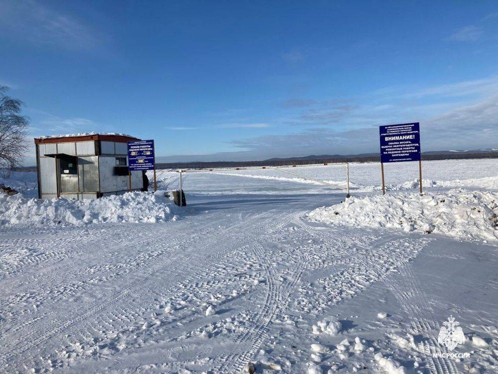 Переправа, переправа…. На две безопасные ледовые переправы стало больше в Хабаровском крае