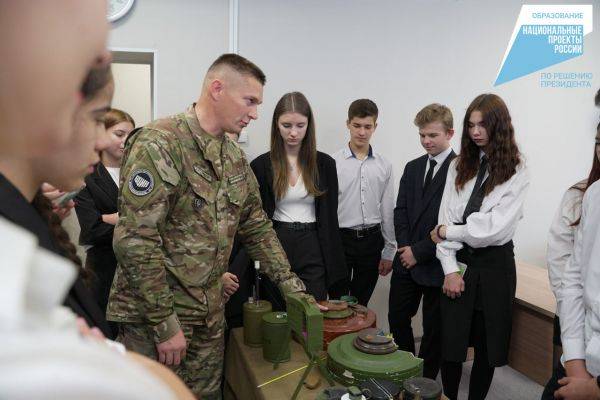 Более 30 тысяч школьников Хабаровского края познакомились с миром профессий в этом году