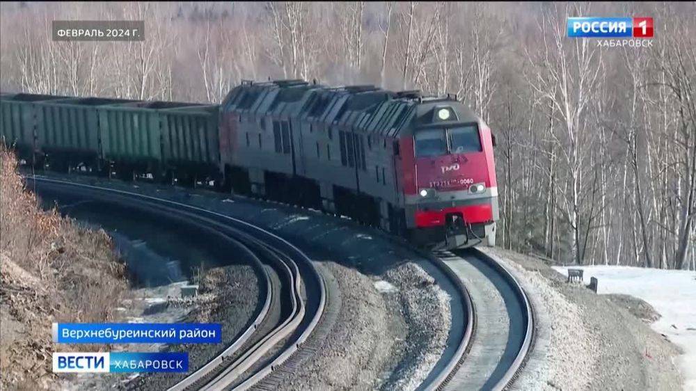 Налоги, инвестиции, рабочие места: День ДВЖД прошёл в Законодательной думе Хабаровского края