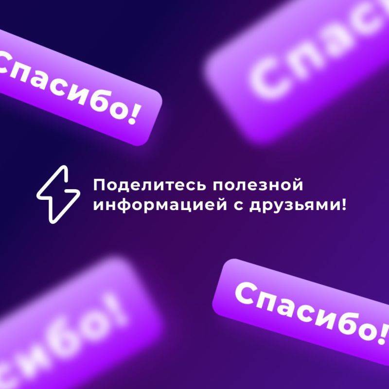 Можно ли украшать автомобиль гирляндой/мишурой? Законно ли это и безопасно?