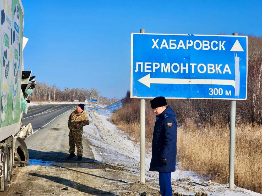 В Бикинском районе прокуратура контролирует ход проверки, проводимой в связи с ДТП, в котором погибли люди