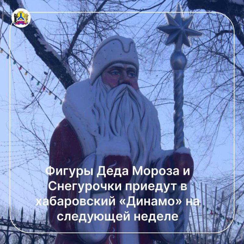 Создаем новогоднюю атмосферу