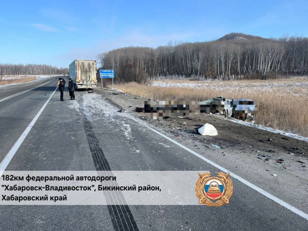 Три пассажира погибли в столкновении в Бикинском районе