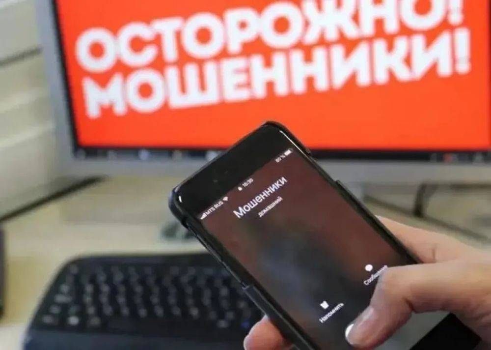 Мошенники обманывают россиян обещаниями ускорить YouTube