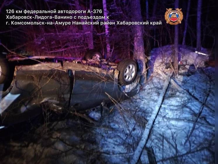 Два человека пострадали в ночном ДТП в Хабаровском крае