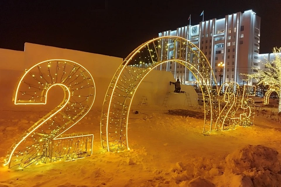 Новогодний городок открылся в Хабаровске0