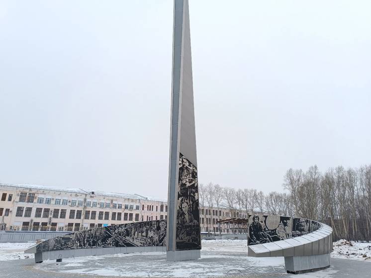 В Городе юности откроют стелу «Комсомольск-на-Амуре – город Трудовой доблести»