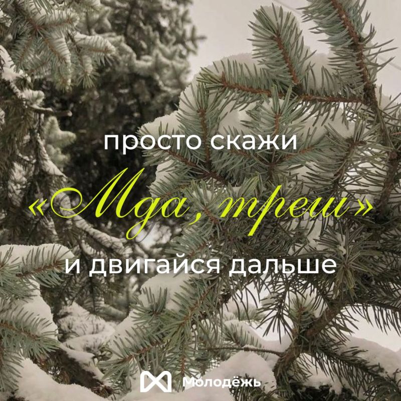 Вдохновляем с любовью. Новый год – это всегда начало чего-то особенного. Время, когда мы ставим цели, строим планы и мечтаем о лучшем будущем