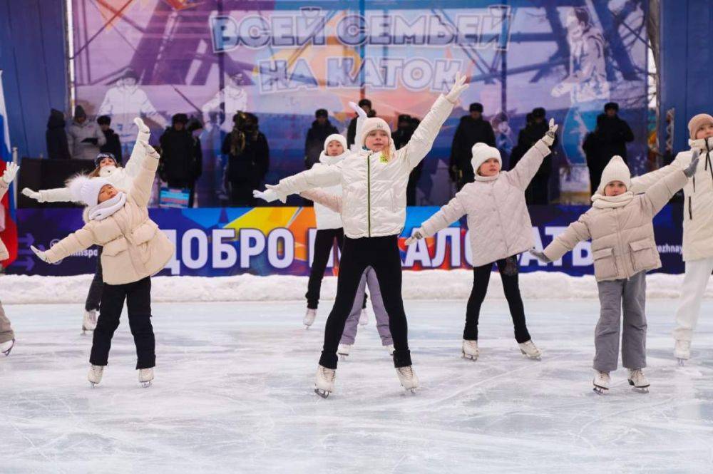 На народном катке в Хабаровске пройдут спортивные состязания