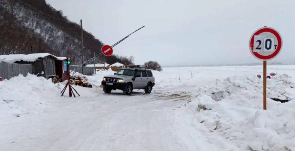 В Николаевске-на-Амуре открыта бесплатная ледовая переправа