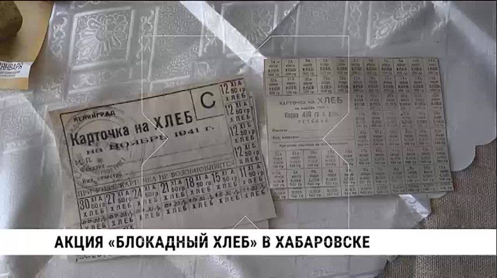 27 января вся страна отметила годовщину полного снятия блокады Ленинграда