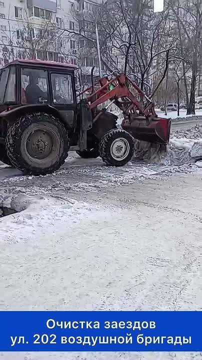 В городе продолжается плановая уборка города