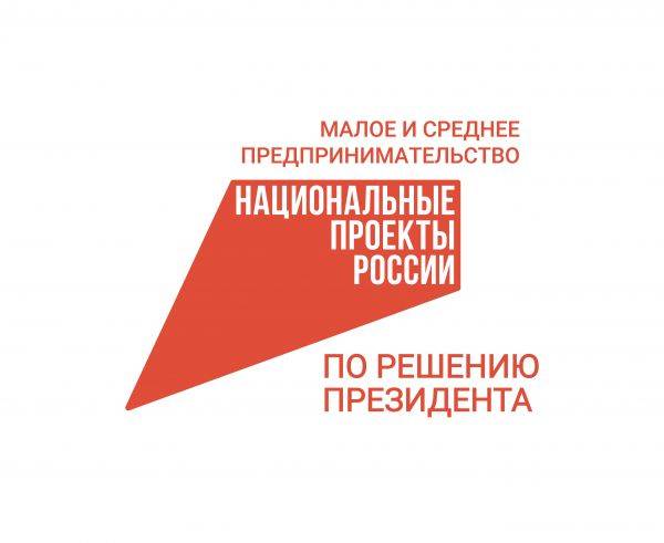 Число самозанятых в Хабаровском крае за 5 лет выросло в 15 раз