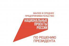 Число самозанятых в Хабаровском крае выросло в 15 раз за пять лет — к 2025 году их количество достигло почти 90 тысяч человек.Таковы итоги нацпроекта «Малое и среднее предпринимательство» в регионе