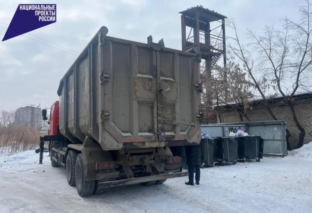 В Хабаровске и районе им. Лазо приступил к работе новый регоператор по вывозу мусора