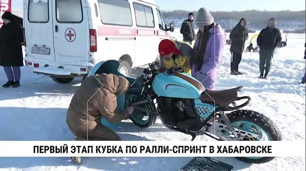 В затоне имени Кирова прошёл первый этап кубка Хабаровского края по ралли-спринт