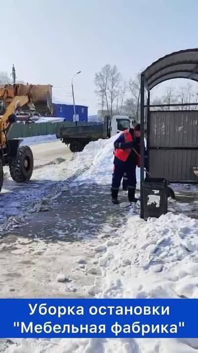 Плановая уборка снега продолжается круглосуточно