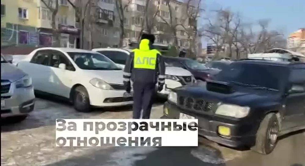 Госавтоинспекция города Хабаровска провела профилактическое мероприятие «Тонировка»