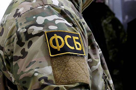 ФСБ задержала россиянина за сбор данных об участниках СВО для украинской разведки