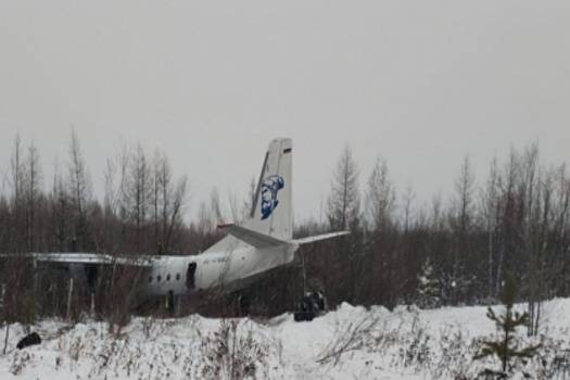 СК начал проверку авиапроисшествия с Ан-24 в Хабаровском крае