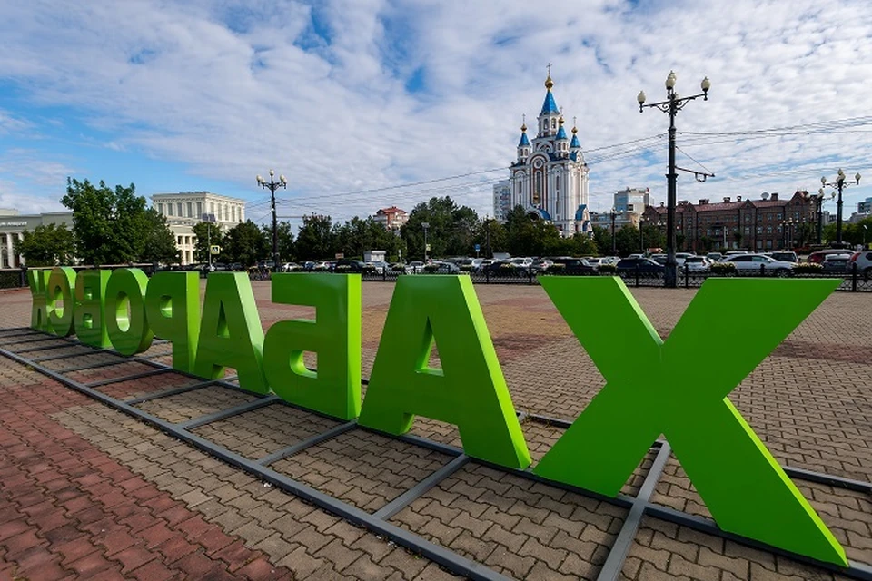 В Хабаровске принимают заявки на присвоение звания «Почетный гражданин города»0