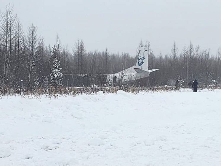 В Сети появилась информация о неудавшемся взлете самолета в Хабаровском крае