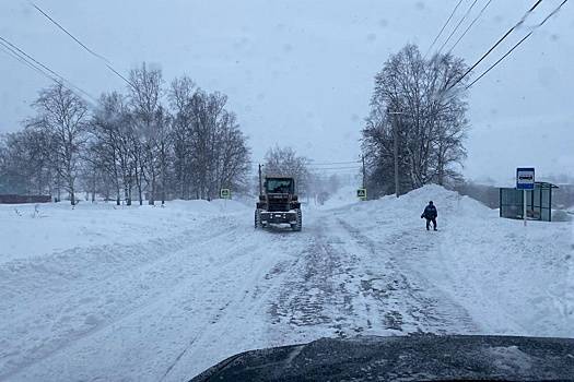 В городе Советская Гавань Хабаровского края введен режим ЧС