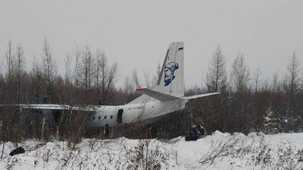 В Хабаровском крае Ан-24 при взлете выкатился за пределы полосы