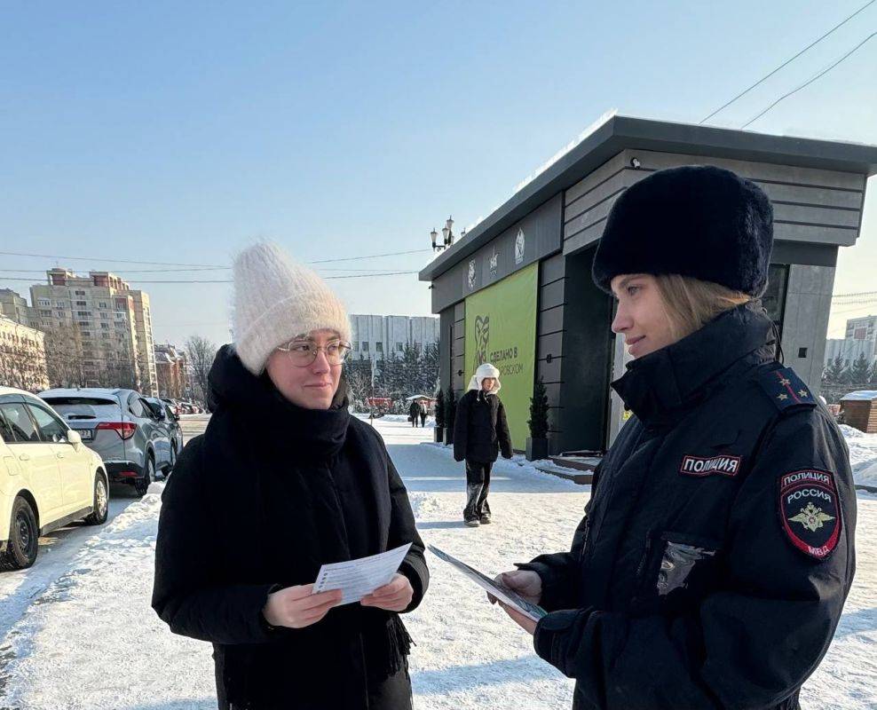 Сегодня сотрудники Госавтоинспекции города Хабаровска провели профилактическое мероприятие с пешеходами