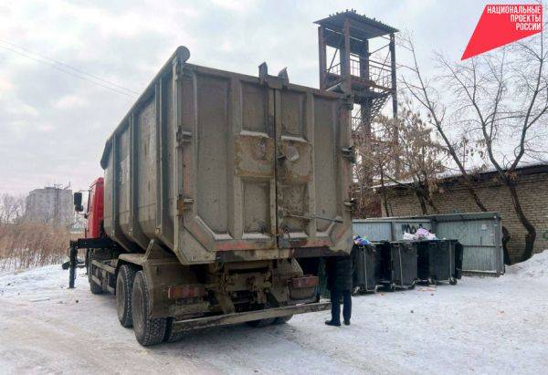 Еще несколько региональных операторов по обращению с ТКО прошли конкурсный отбор