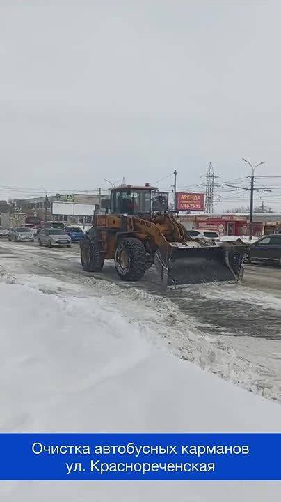 Во всех районах города продолжается уборка