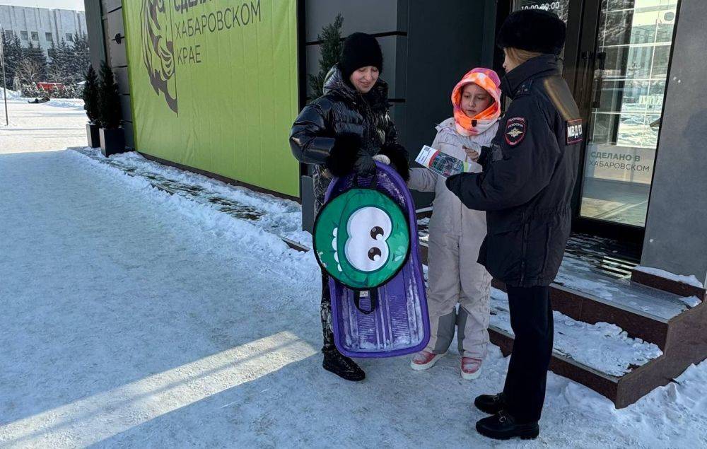 Сегодня сотрудники Госавтоинспекции города Хабаровска провели профилактическое мероприятие с пешеходами