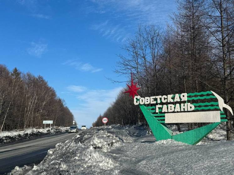 Итоги поездки Дмитрия Демешина в Советско-Гаванский район