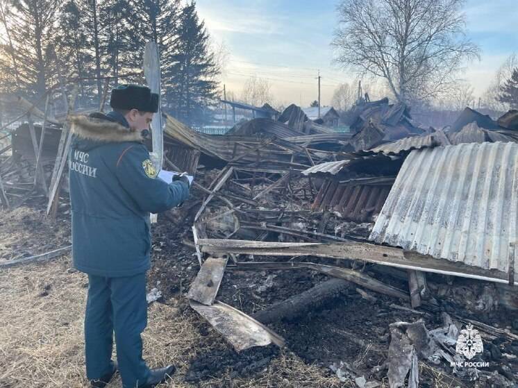 Причины пожара в МФЦ и ФАП в Хабаровском крае установят эксперты