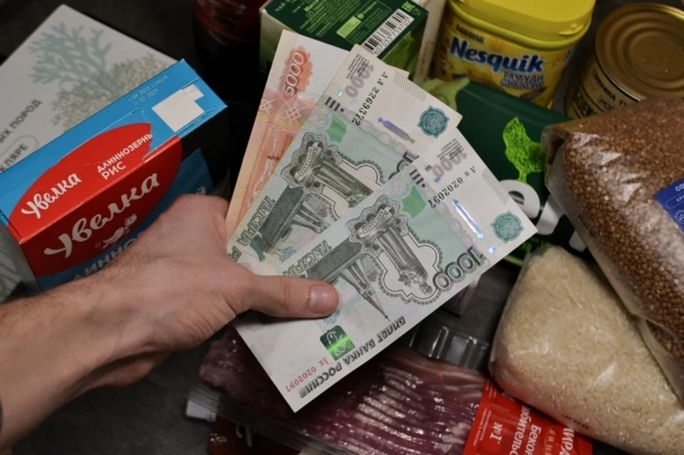 В Хабаровском крае будут сдерживать рост цен на продукты0