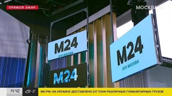 Журналист Forbes Мингазов оштрафован на 700 тысяч рублей по делу о фейках1