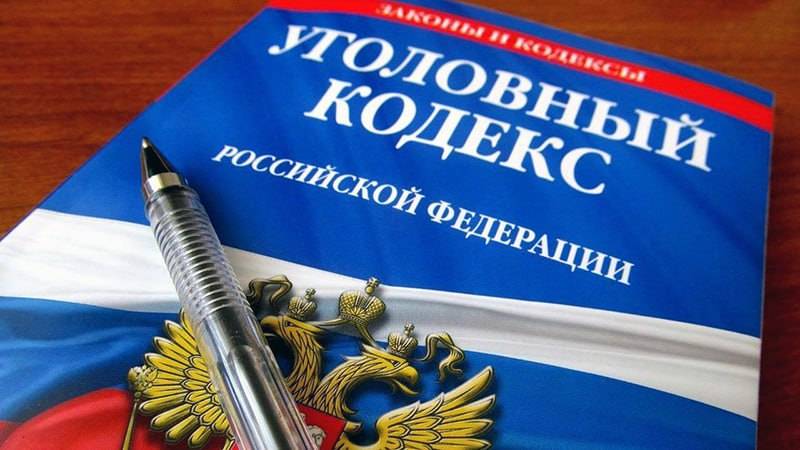 Убийцу в Хабаровском крае задержали спустя 14 лет после преступления