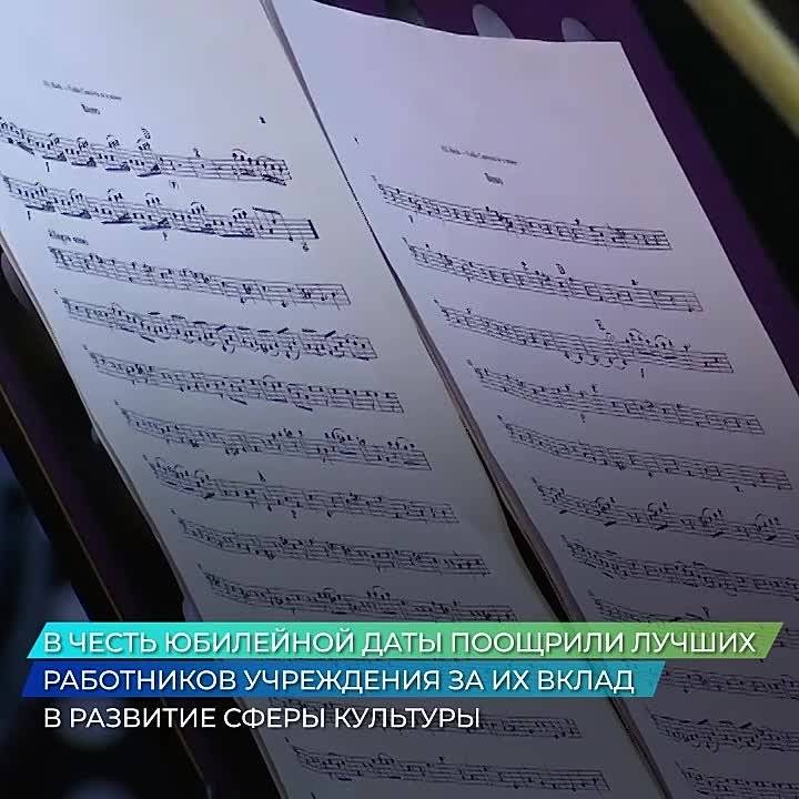 Хабаровский краевой колледж искусств отметил свое 90-летие