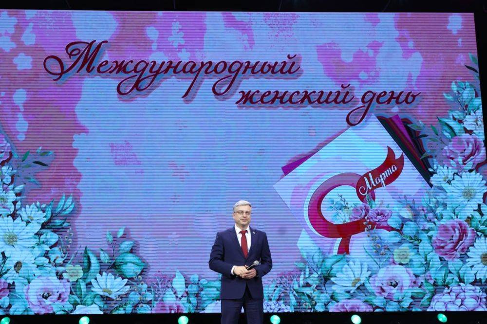 Николай Шевцов: «Спасибо вам за необыкновенную жизненную стойкость и неиссякаемый оптимизм!»