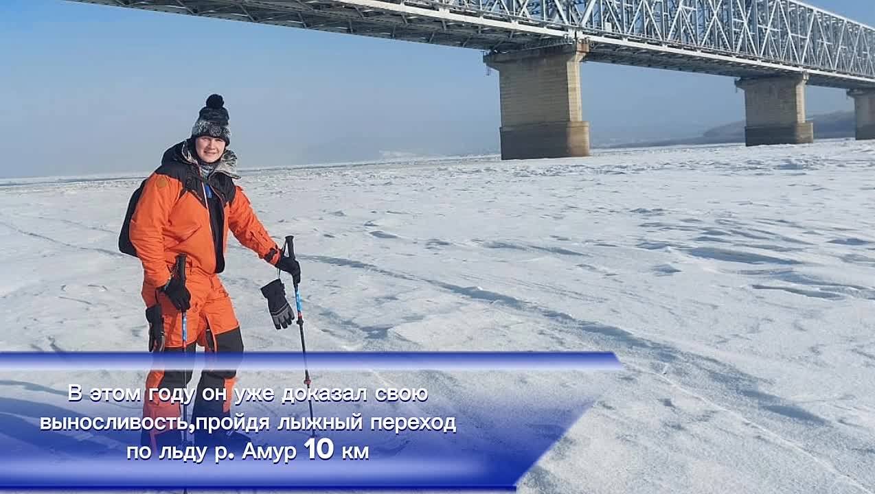 Ветераны СВО из Хабаровского края выступят на первом Всероссийском «Кубке Защитников Отечества» по зимним видам спорта