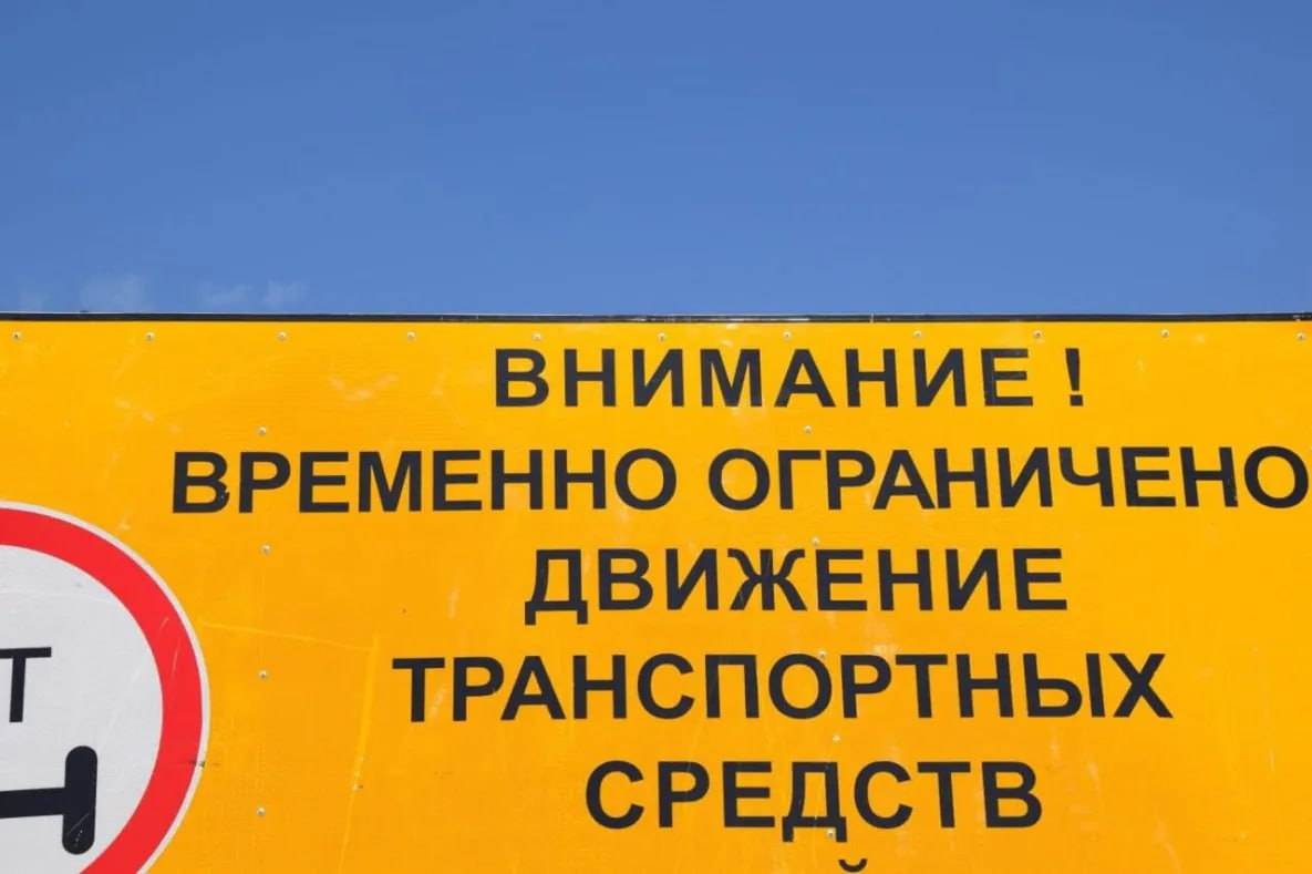 На дорогах Хабаровского края вводятся сезонные ограничения для грузовиков