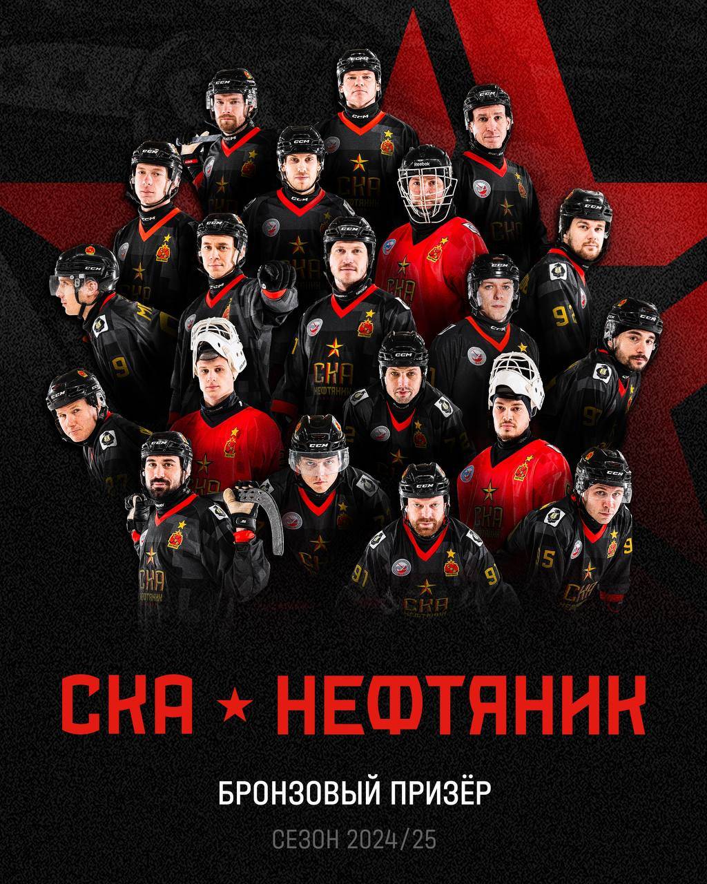 БРОНЗА НАША!!!. @skabandy | #КомандаСильных 