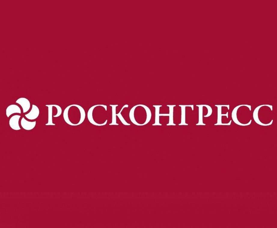 Развитие партнерства в сфере промышленности и экспорта обсудят на Российско-Китайском форуме