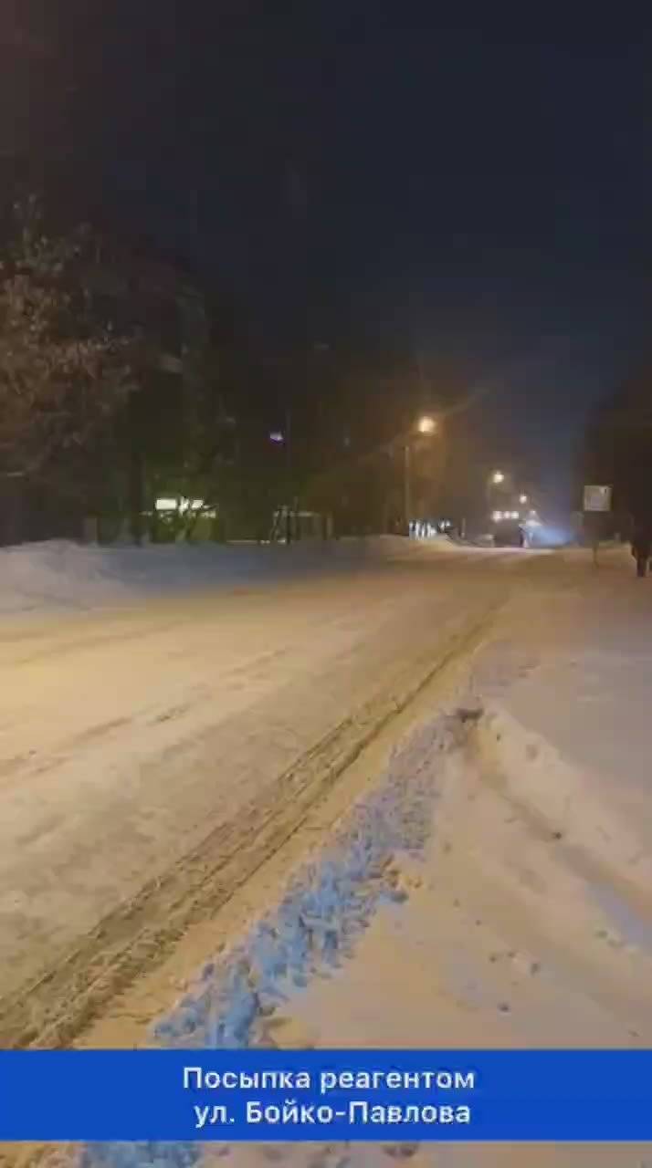 Уборка снега. Сводка. Подробнее в видео В Хабаровске снег, температура 7…4° · слабый ветер 3–4 м/с, порывы до 8 м/с