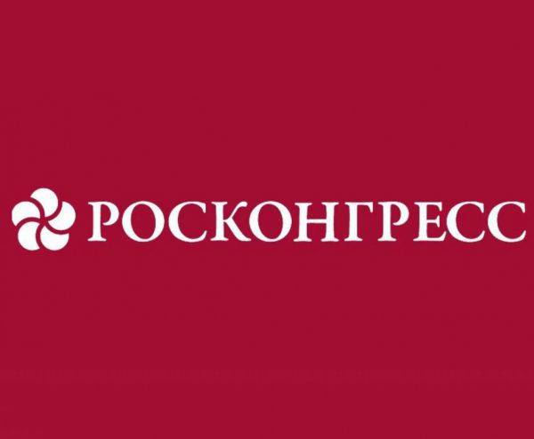 Развитие партнерства в сфере промышленности и экспорта обсудят на Российско-Китайском форуме в Хабаровске