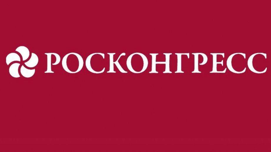 Форум в Хабаровске — площадка для укрепления связей между Россией и Китаем по промышленности и экспорта