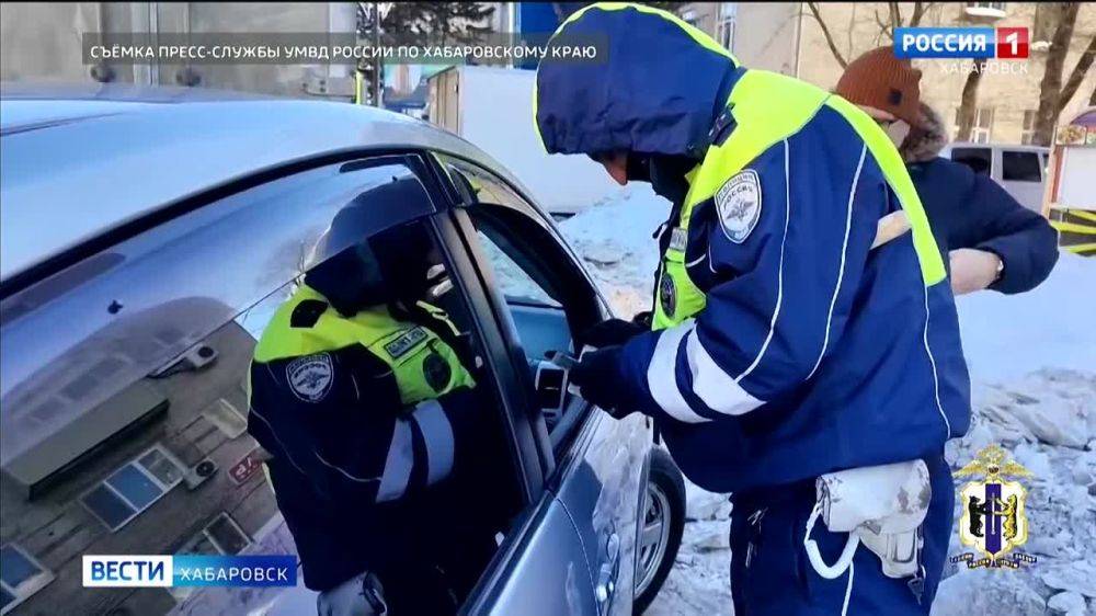 Хабаровские полицейские выявили мигрантов, которые продолжают незаконно работать таксистами