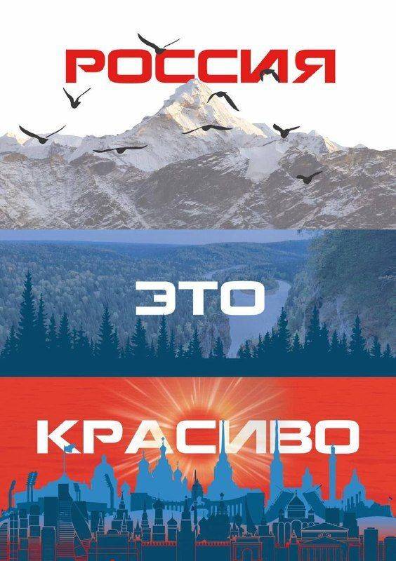 Объявляется набор участников на конкурс современного плакатного искусства имени Сергея Ефремова