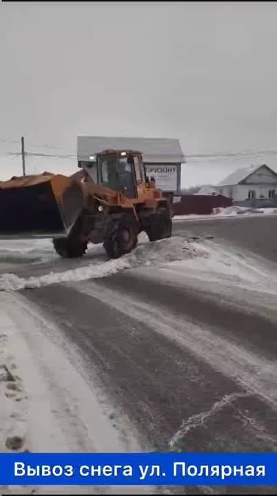 Уборка снега. Сводка. Убрано и вывезено 1014 кубометров снега, использовано 33 тонны ПСС